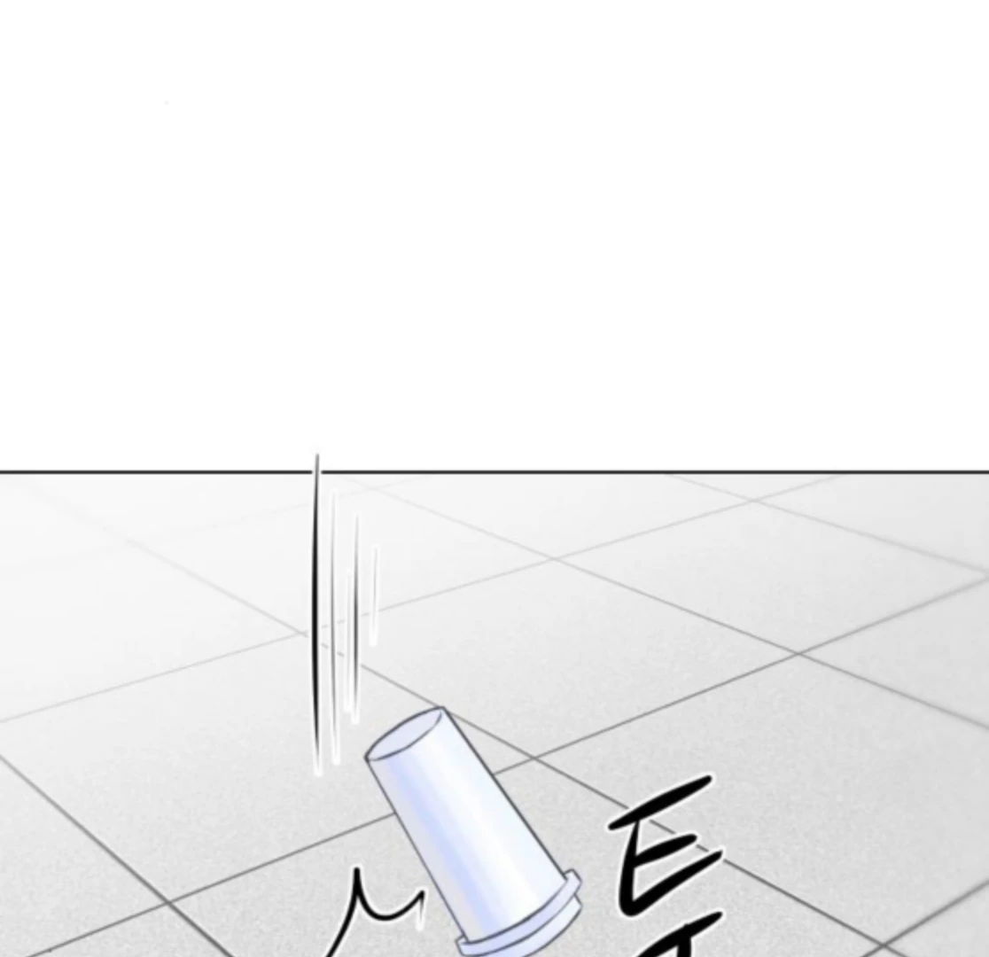 Before The grapes Ripen Chapter 9 - Page 17