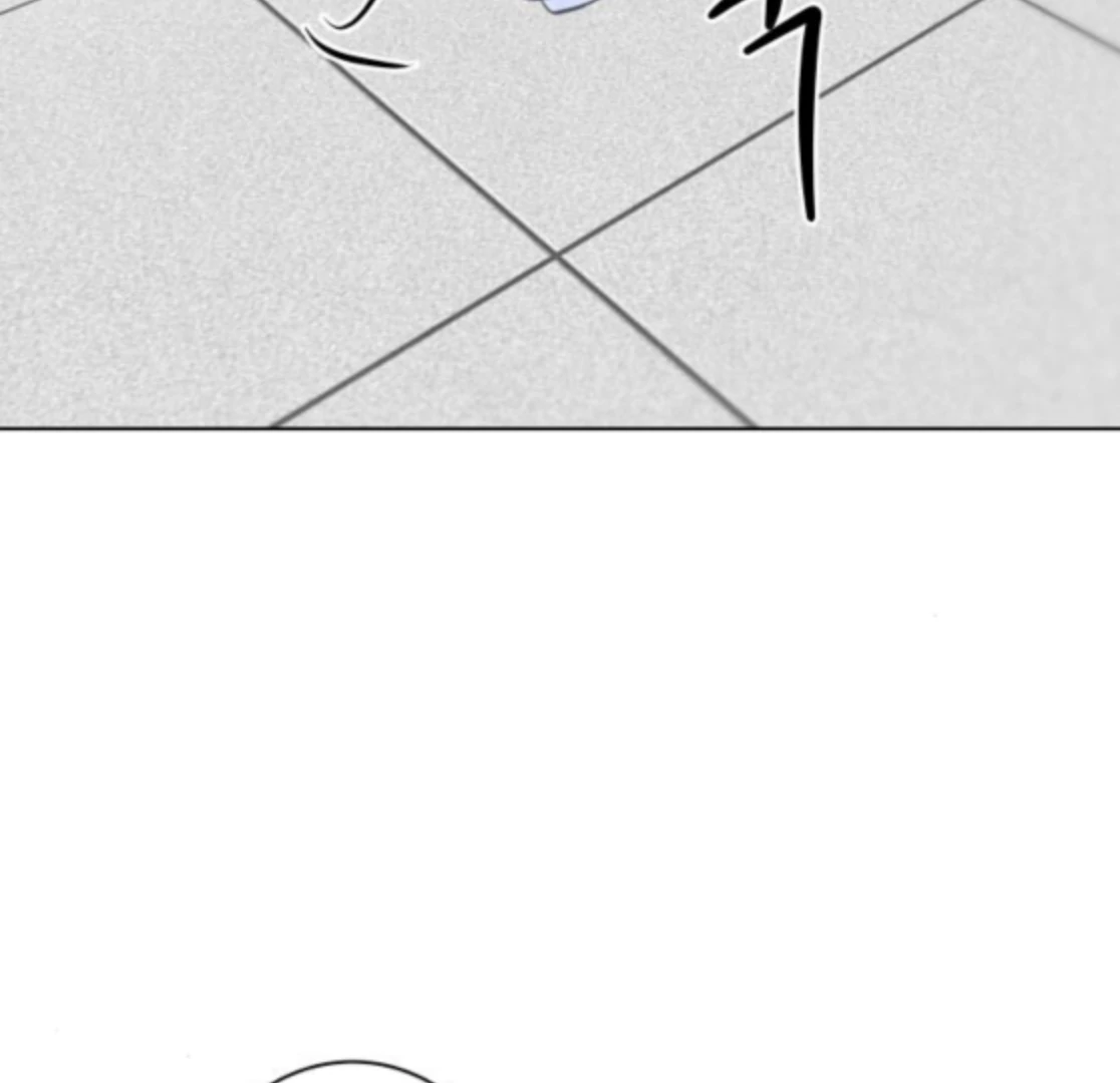 Before The grapes Ripen Chapter 9 - Page 18