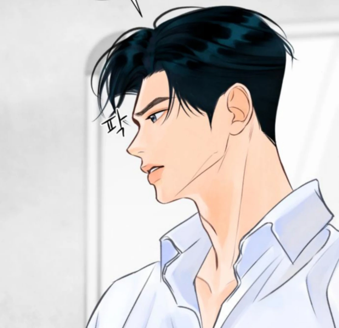 Before The grapes Ripen Chapter 9 - Page 24