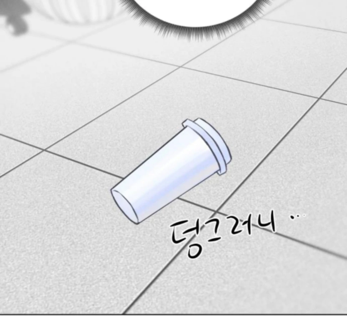 Before The grapes Ripen Chapter 9 - Page 32