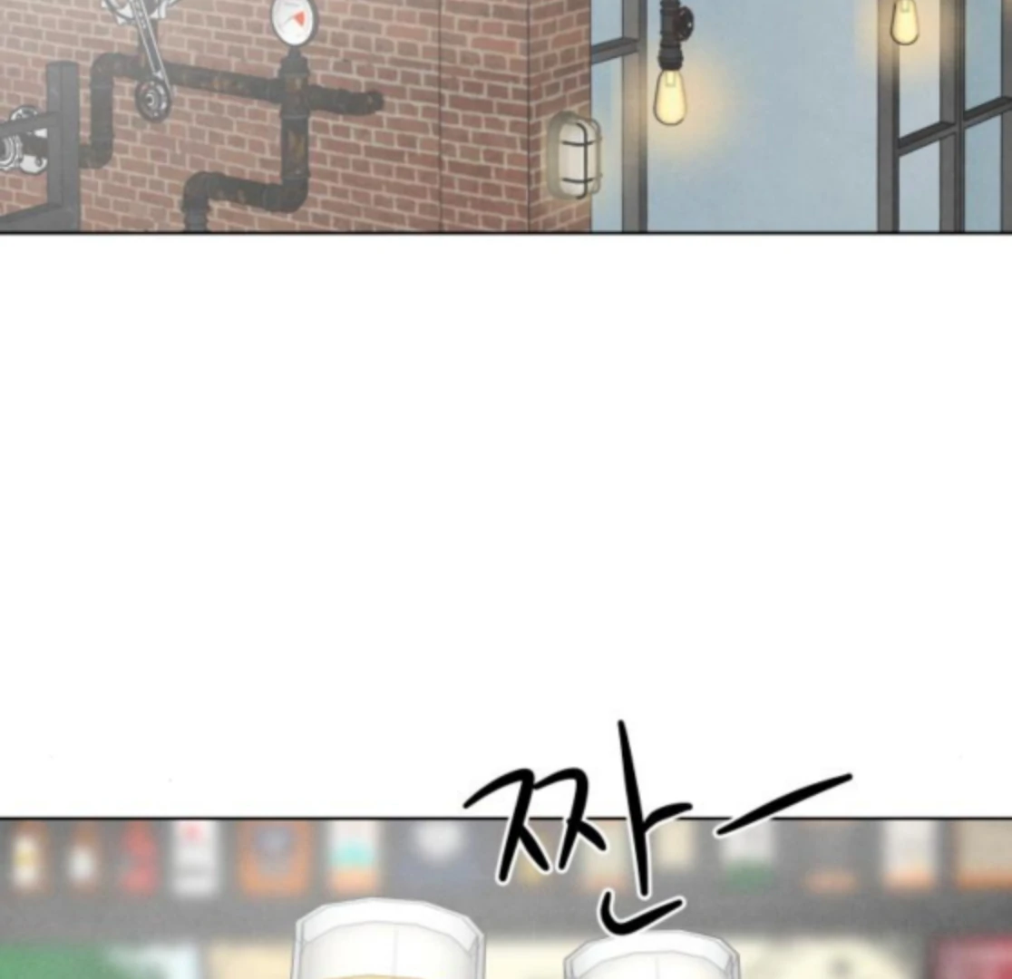 Before The grapes Ripen Chapter 9 - Page 49
