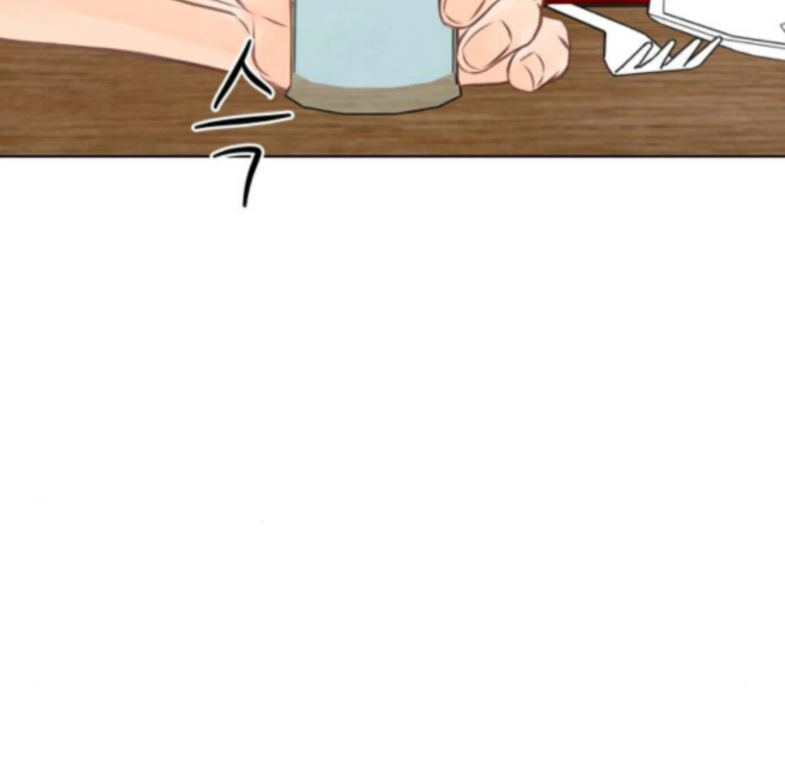 Before The grapes Ripen Chapter 9 - Page 69