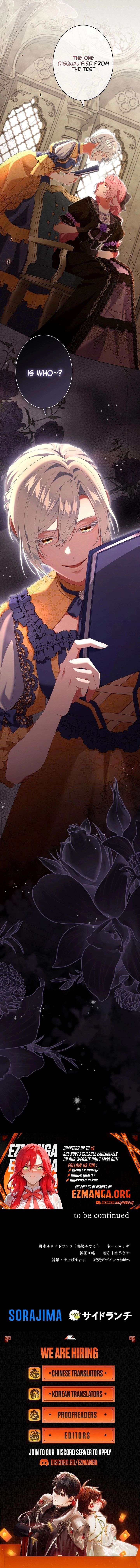 Behold The Perfect Villainess Chapter 38 - Page 8