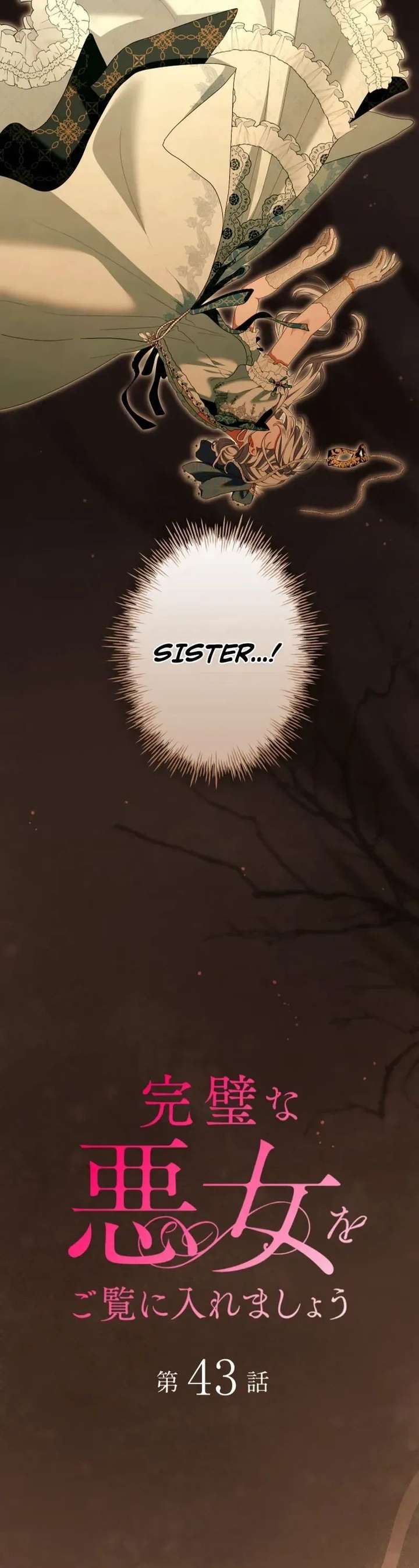 Behold The Perfect Villainess Chapter 43 - Page 4