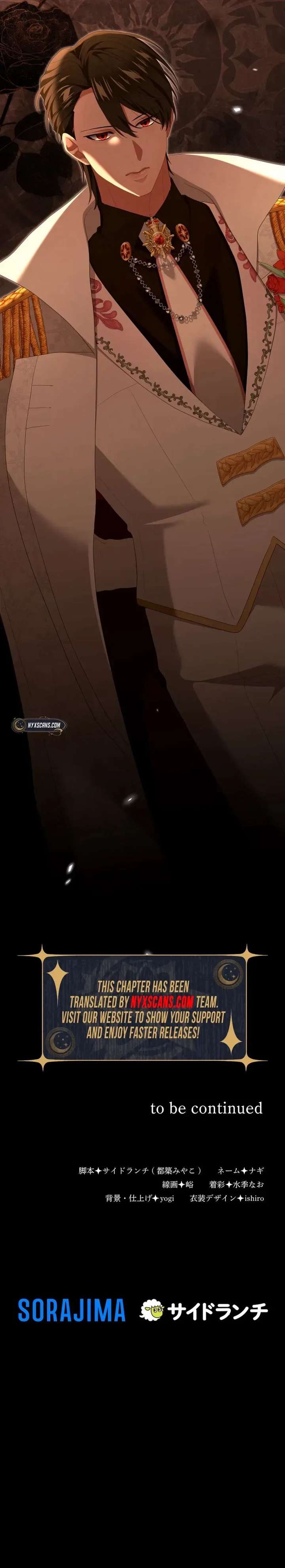 Behold The Perfect Villainess Chapter 43 - Page 28
