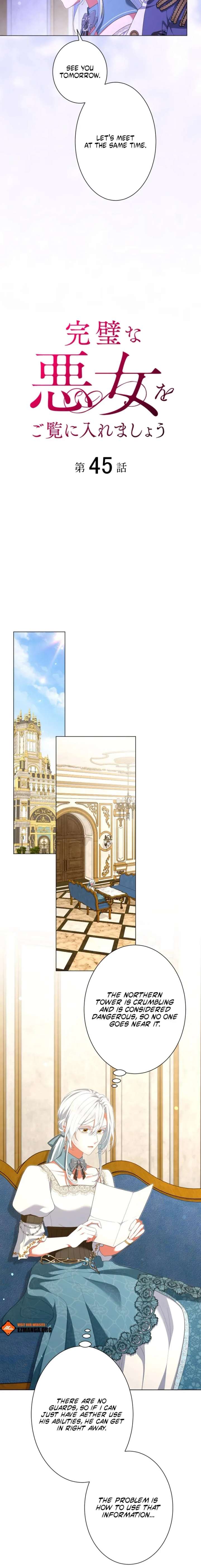 Behold The Perfect Villainess Chapter 45 - Page 4
