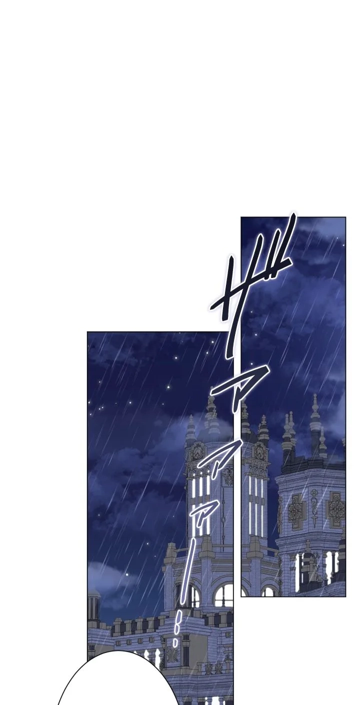 Behold The Perfect Villainess Chapter 63 - Page 44