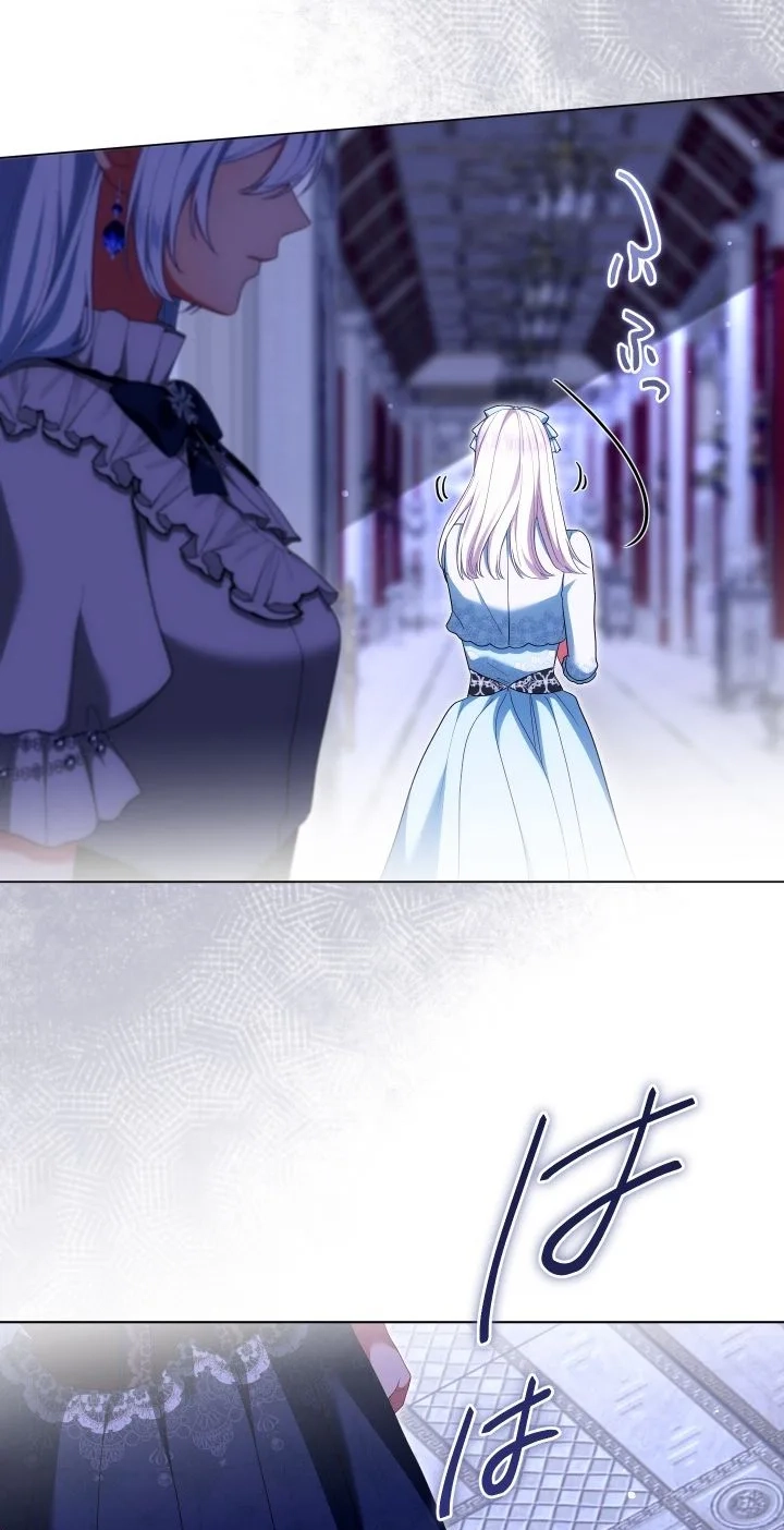 Behold The Perfect Villainess Chapter 65 - Page 57