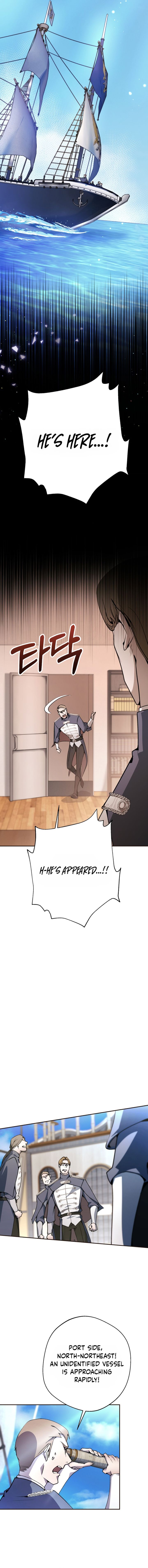 Between the Devil and the Deep Sea Chapter 1 - Page 5