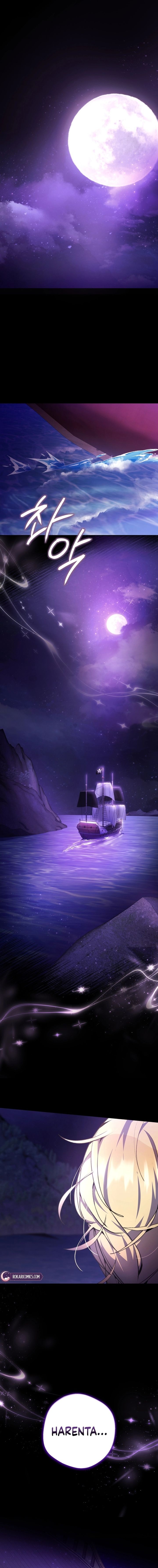 Between the Devil and the Deep Sea Chapter 10 - Page 1