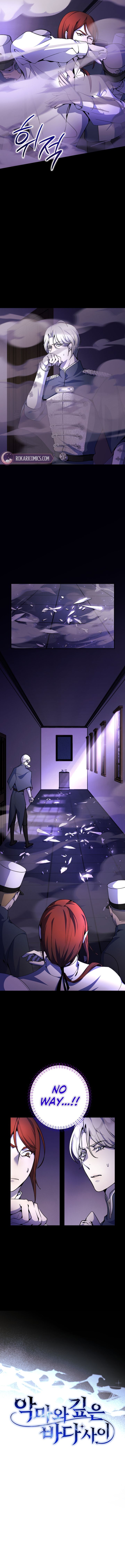 Between the Devil and the Deep Sea Chapter 13 - Page 2