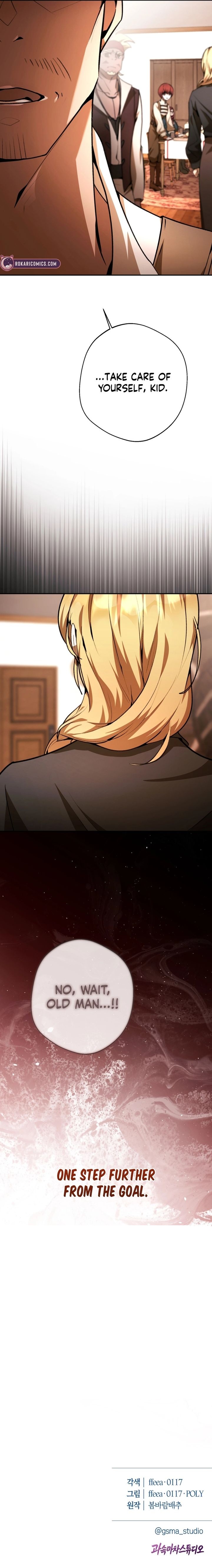 Between the Devil and the Deep Sea Chapter 15 - Page 17