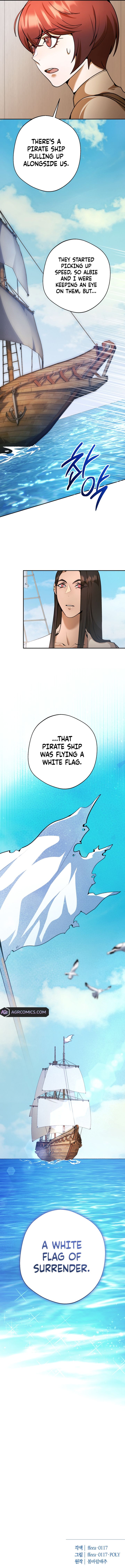 Between the Devil and the Deep Sea Chapter 17 - Page 15