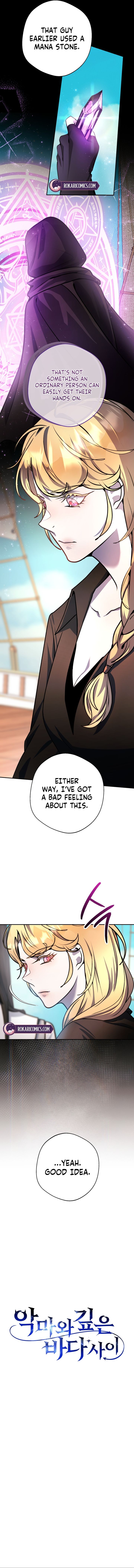 Between the Devil and the Deep Sea Chapter 19 - Page 4
