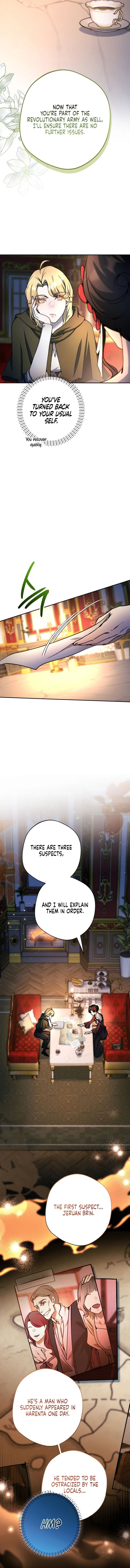 Between the Devil and the Deep Sea Chapter 22 - Page 4