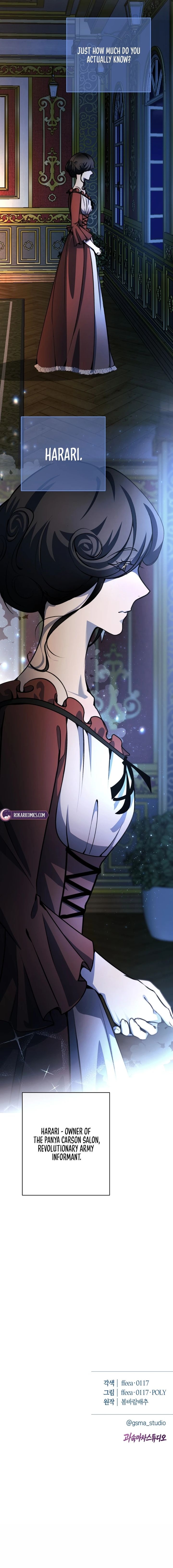 Between the Devil and the Deep Sea Chapter 22 - Page 15