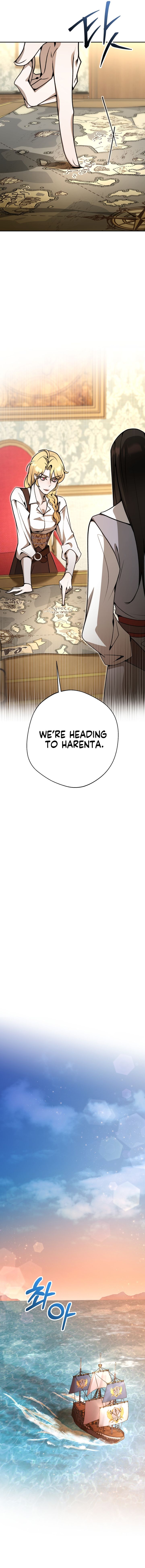 Between the Devil and the Deep Sea Chapter 4 - Page 8