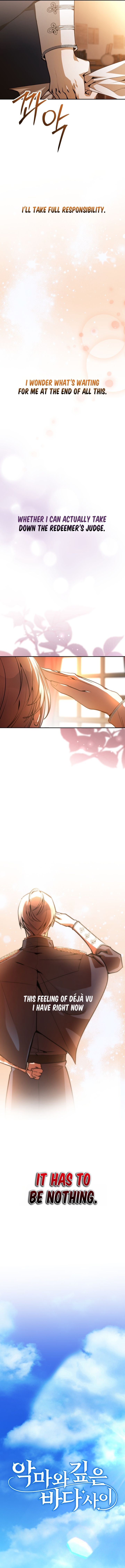 Between the Devil and the Deep Sea Chapter 5 - Page 9