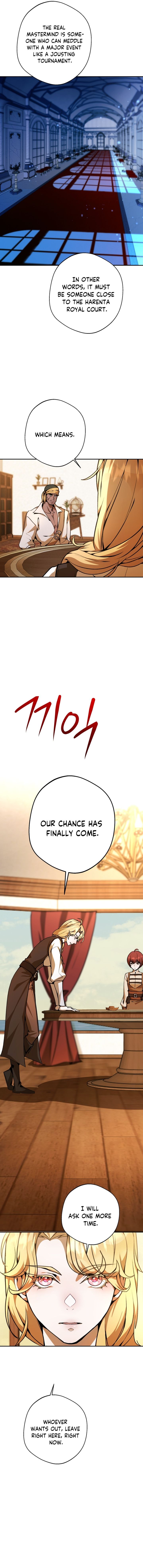Between the Devil and the Deep Sea Chapter 8 - Page 11