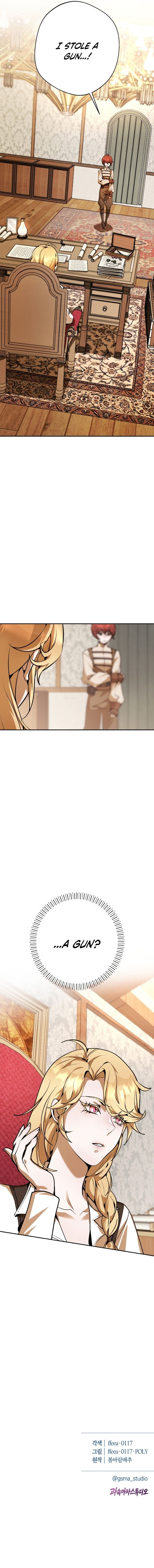 Between the Devil and the Deep Sea Chapter 8 - Page 16