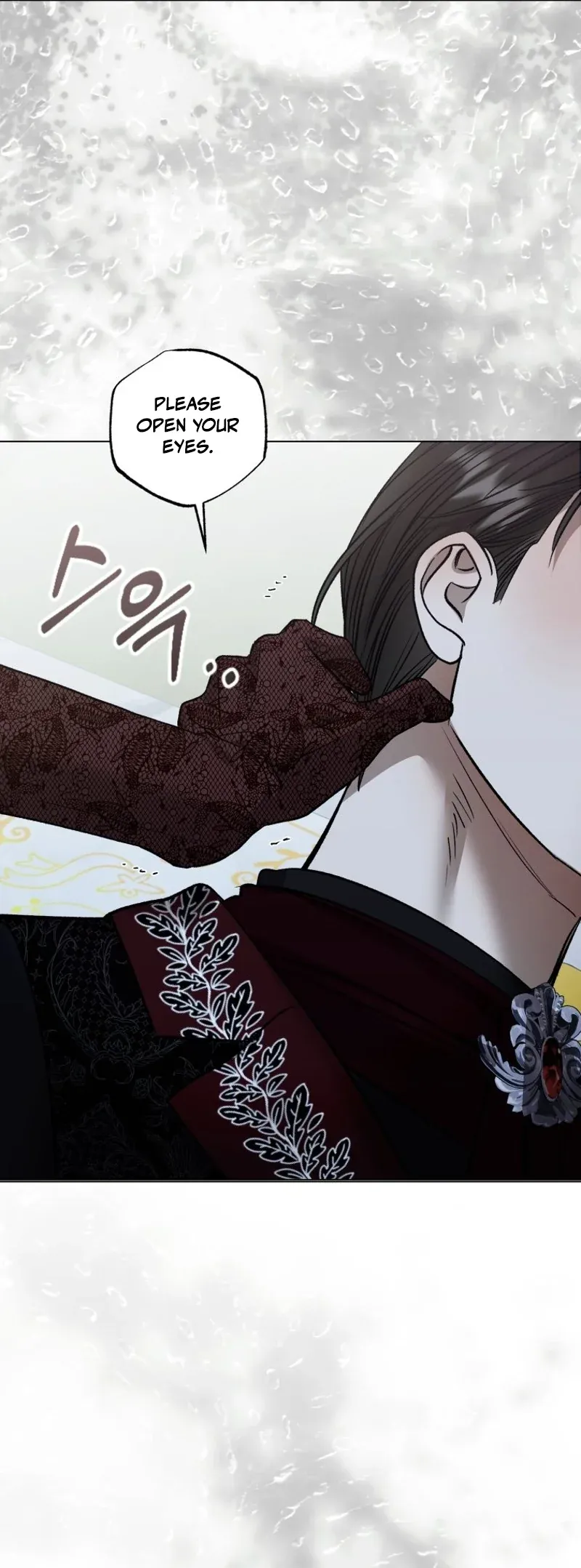 Bitten by the Dog I Abandoned Chapter 113 - Page 11