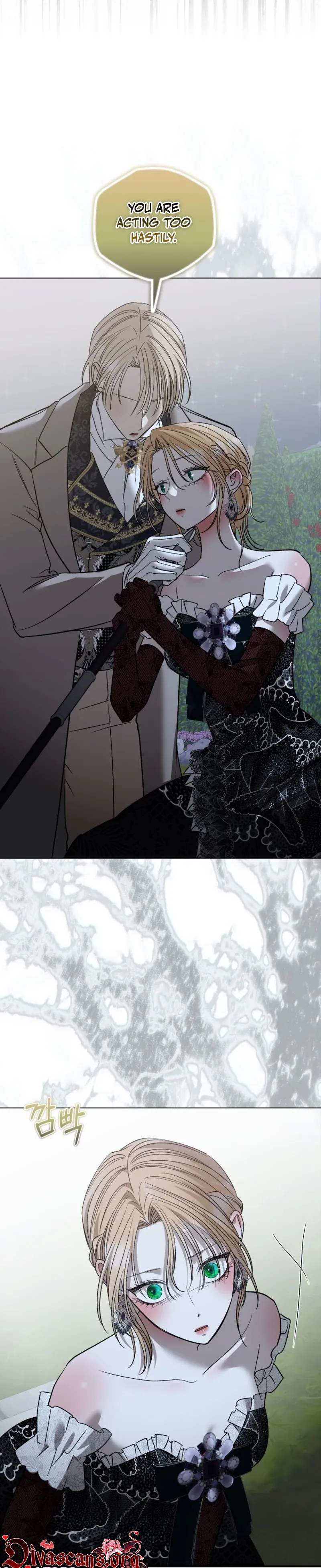 Bitten by the Dog I Abandoned Chapter 113 - Page 17