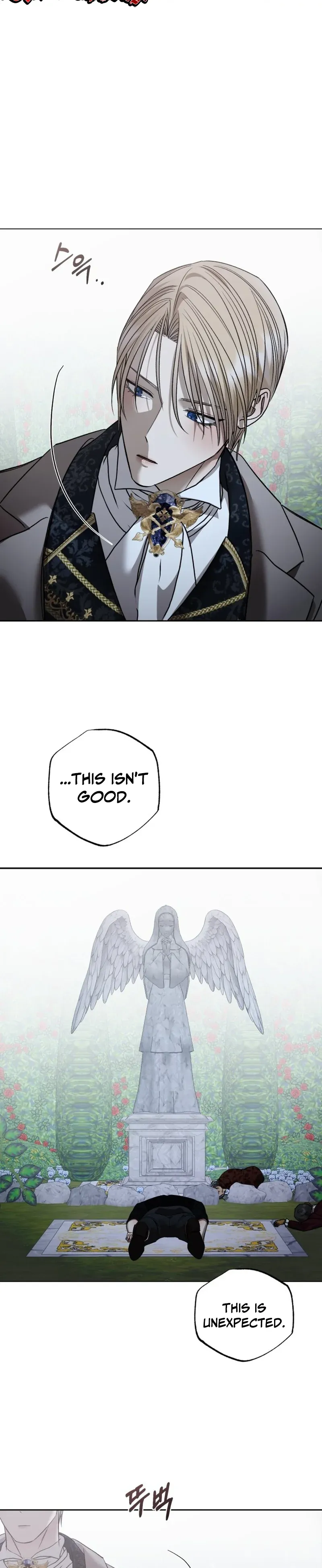 Bitten by the Dog I Abandoned Chapter 113 - Page 18