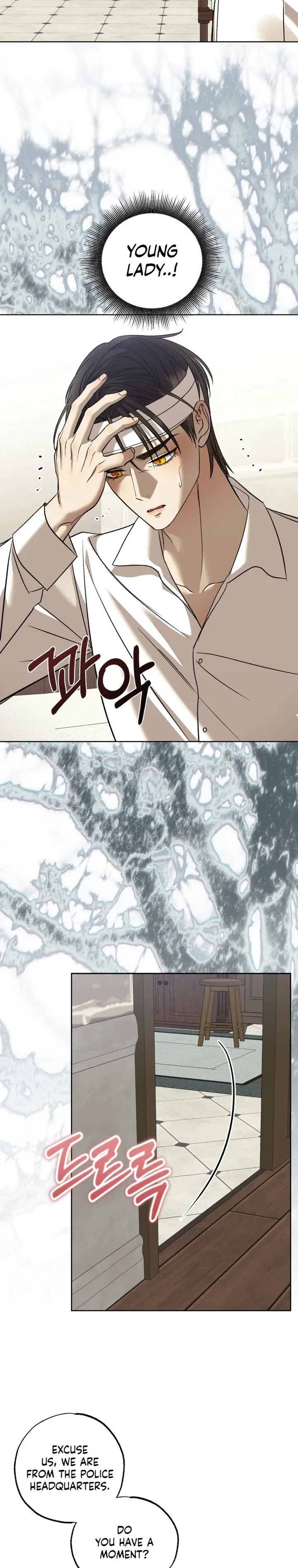 Bitten by the Dog I Abandoned Chapter 115 - Page 10