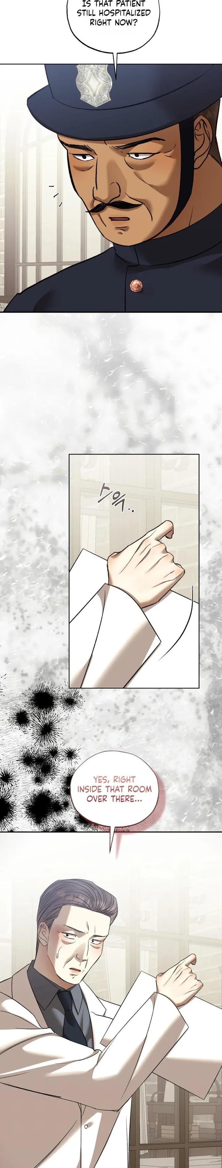 Bitten by the Dog I Abandoned Chapter 115 - Page 13