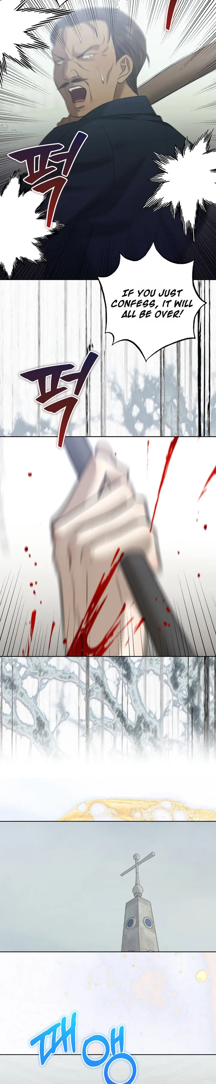 Bitten by the Dog I Abandoned Chapter 116 - Page 22