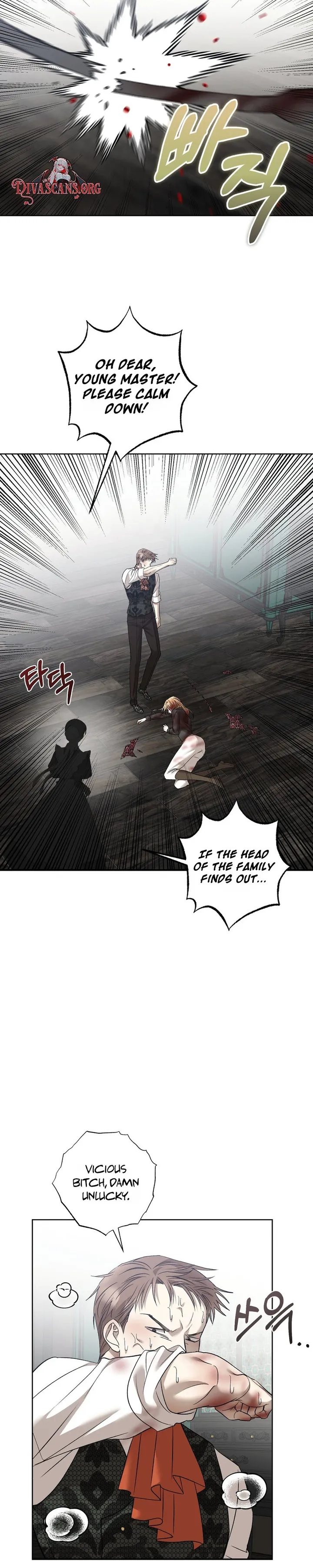 Bitten by the Dog I Abandoned Chapter 116 - Page 27