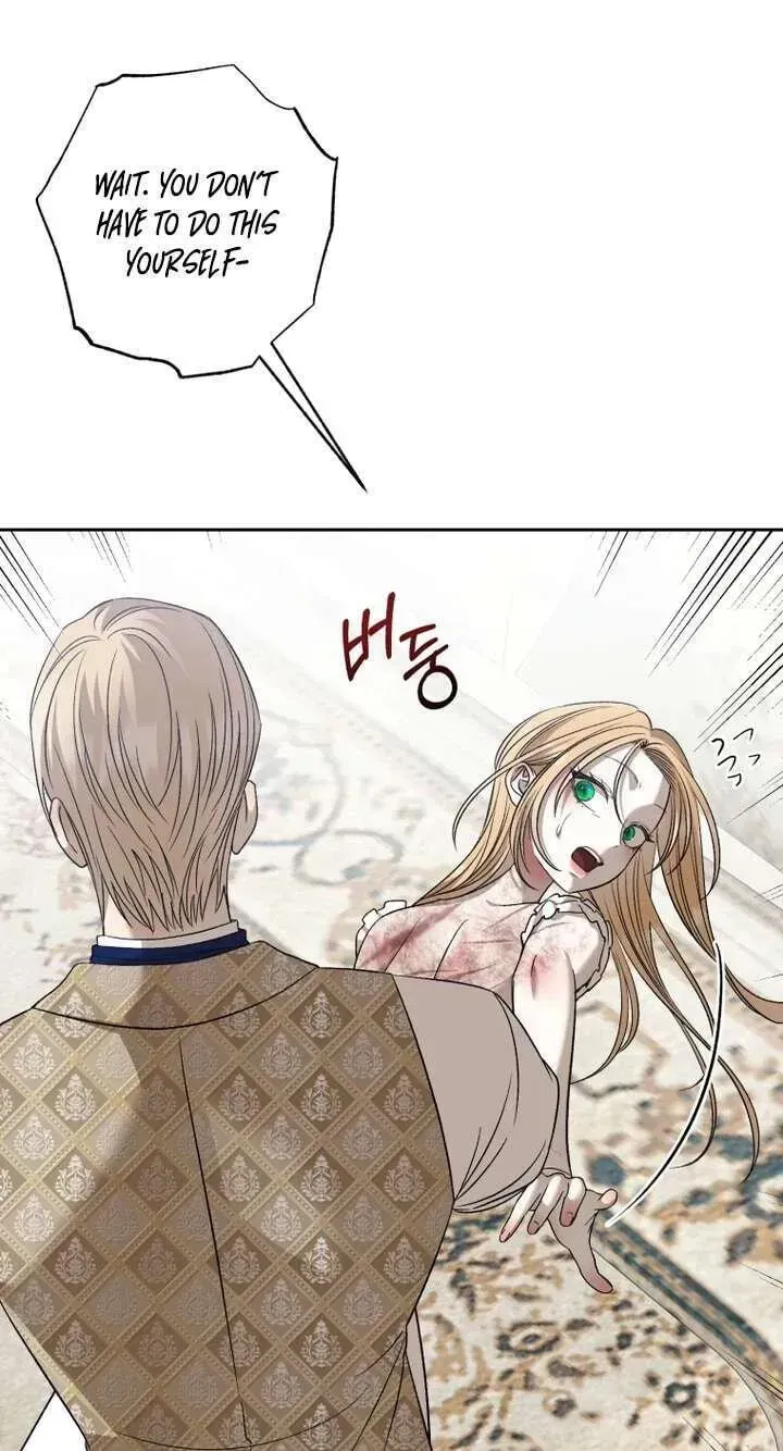 Bitten by the Dog I Abandoned Chapter 117 - Page 43