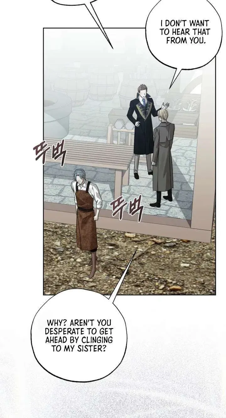 Bitten by the Dog I Abandoned Chapter 117 - Page 75