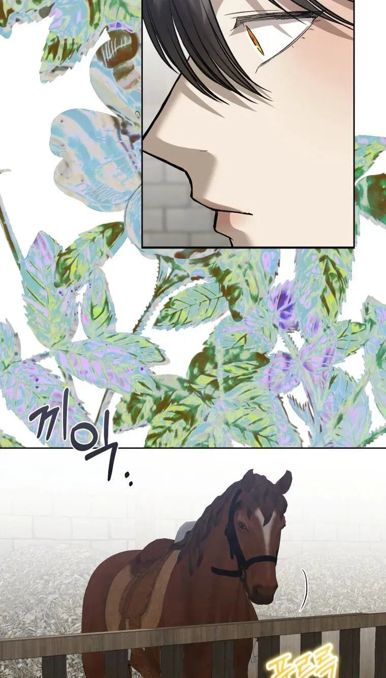 Bitten by the Dog I Abandoned Chapter 118 - Page 44