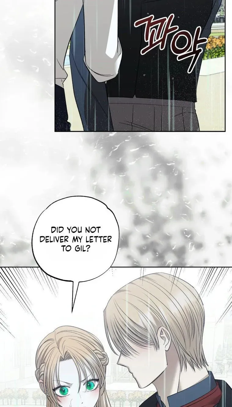 Bitten by the Dog I Abandoned Chapter 118 - Page 86