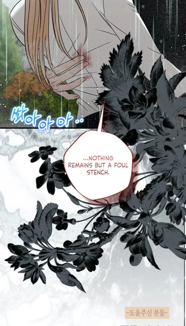 Bitten by the Dog I Abandoned Chapter 118 - Page 104