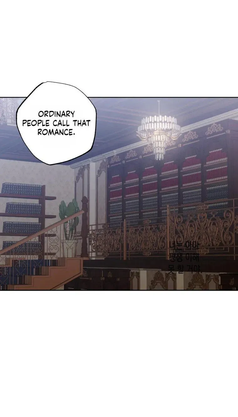 Bitten by the Dog I Abandoned Chapter 119 - Page 86