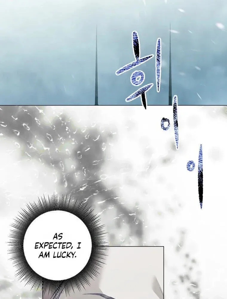 Bitten by the Dog I Abandoned Chapter 122 - Page 30