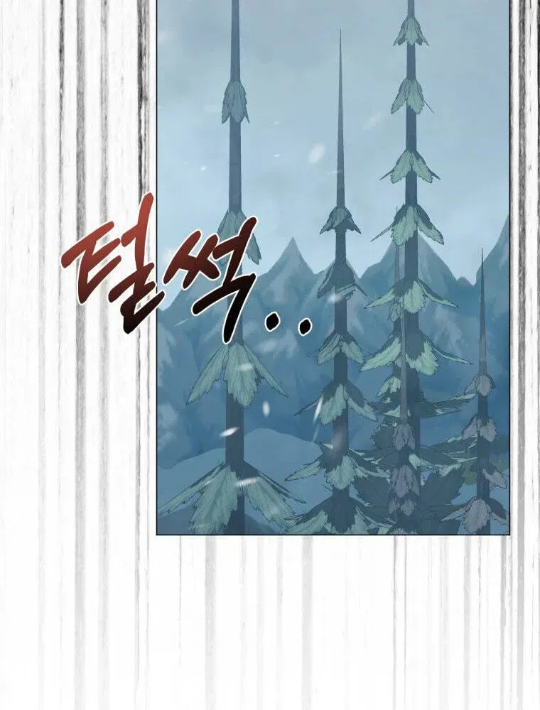 Bitten by the Dog I Abandoned Chapter 122 - Page 64