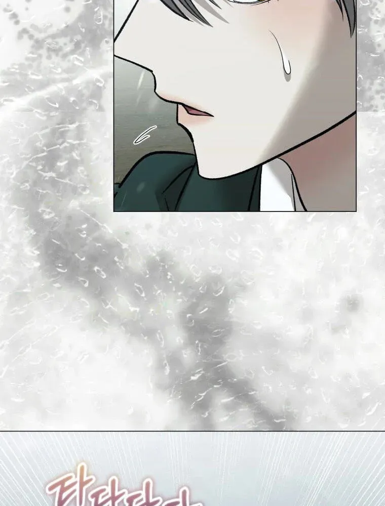 Bitten by the Dog I Abandoned Chapter 122 - Page 98