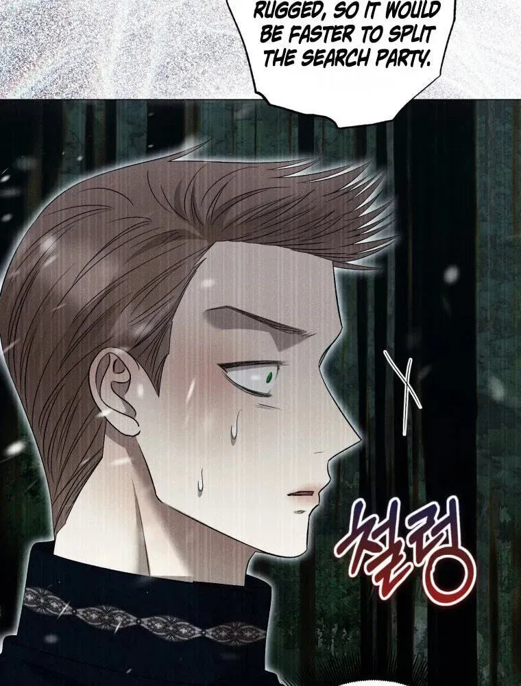 Bitten by the Dog I Abandoned Chapter 122 - Page 104