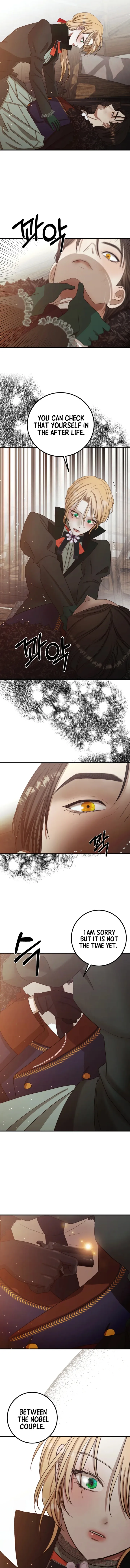 Bitten by the Dog I Abandoned Chapter 8 - Page 11