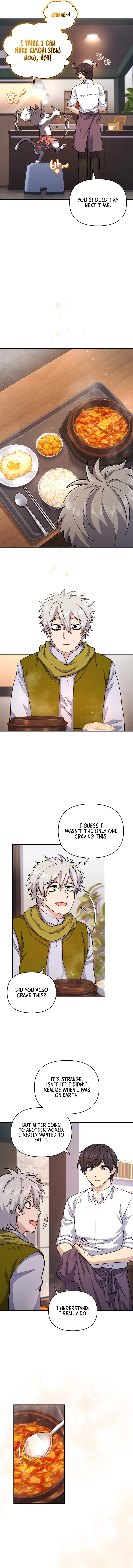 Bizarre restaurant Chapter 10 - Page 5