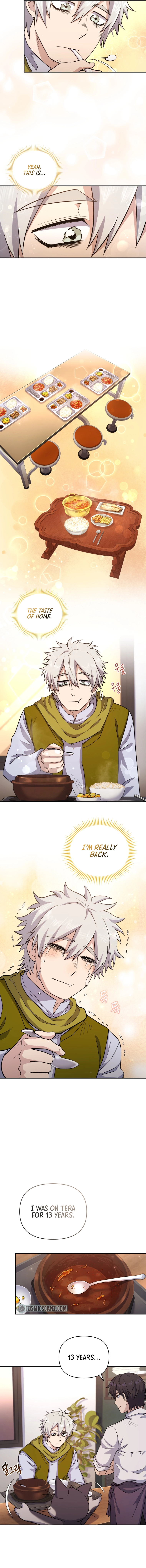 Bizarre restaurant Chapter 10 - Page 6
