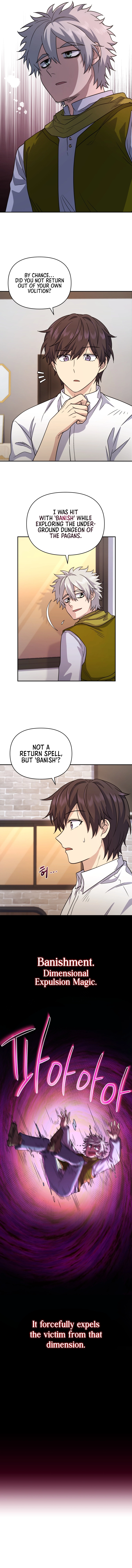 Bizarre restaurant Chapter 10 - Page 8