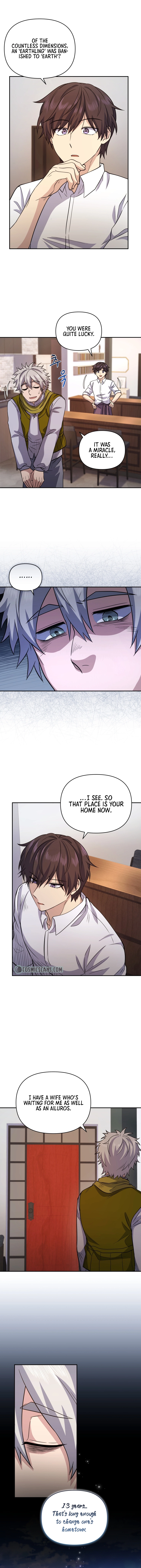 Bizarre restaurant Chapter 10 - Page 9