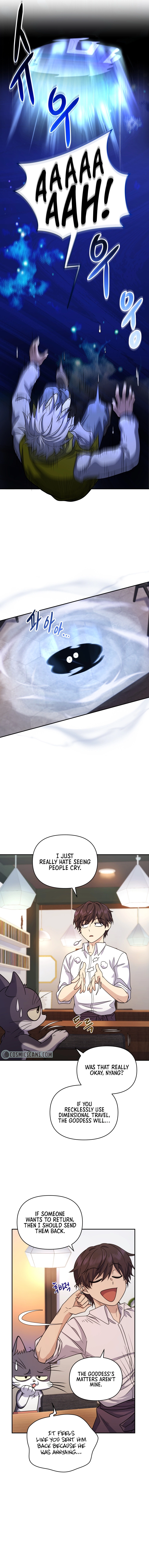 Bizarre restaurant Chapter 10 - Page 10