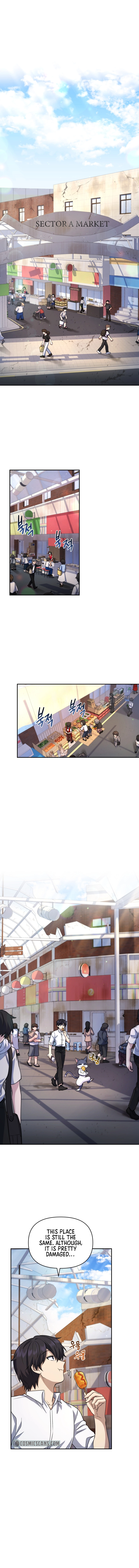 Bizarre restaurant Chapter 11 - Page 2