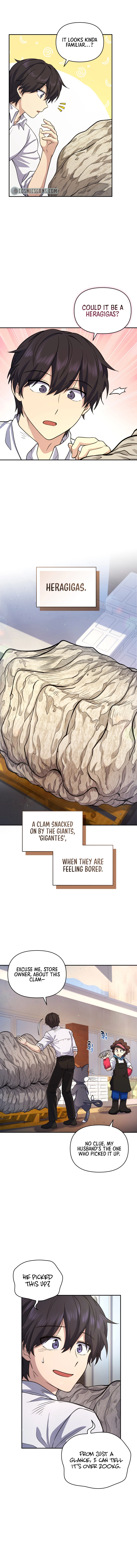 Bizarre restaurant Chapter 11 - Page 5