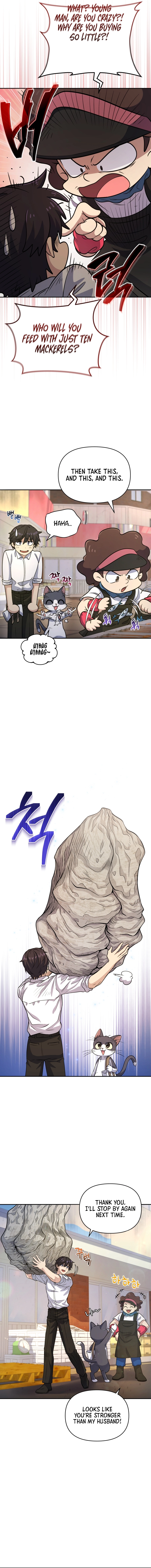 Bizarre restaurant Chapter 11 - Page 7